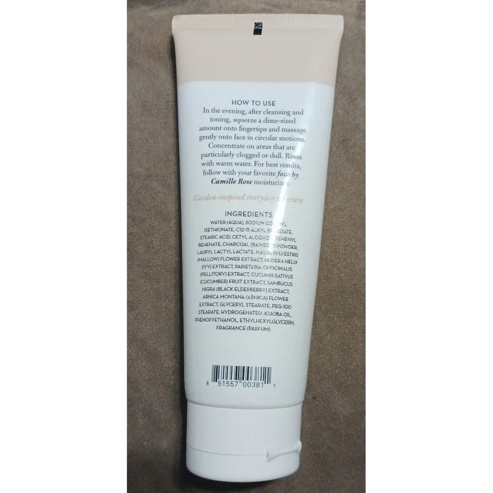 NEW Camille Rose Seedless Skin‎ Pore Reducing Exfoliating Foaming Scrub